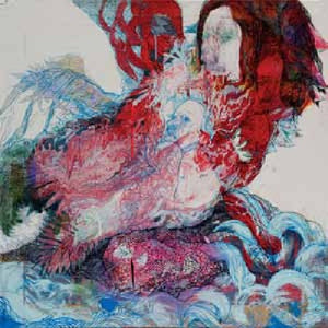 THEE OH SEES | WARM SLIME