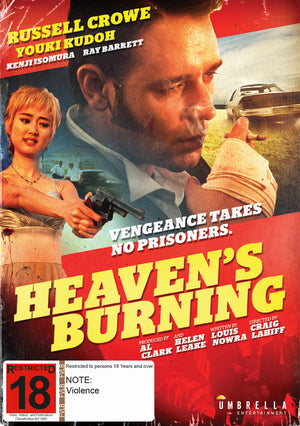 MOVIE TH | HEAVENS BURNING **