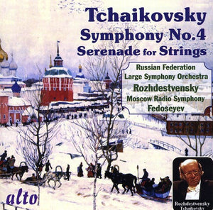VLADIMIR FEDOSEYEV^P.I. TCHAIKOVSKY | SYMPHONY 4 / SERENADE FOR STRINGS