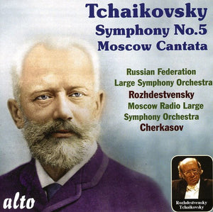 GENNADI CHERKASOV^P.I. TCHAIKOVSKY | SYMPHONY 5