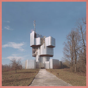 UNKNOWN MORTAL ORCHESTRA | UNKNOWN MORTAL ORCHESTRA (VINYL)