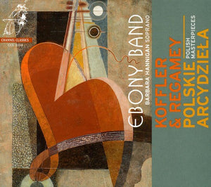 EBONY BAND | POLISH MASTERPIECES
