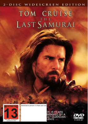 MOVIE ACT | LAST SAMURAI (2DVD)