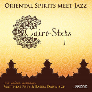 FRIEDRICH GULDA & ZAWINUL, JOE | MUSIC FOR TWO PIANOS
