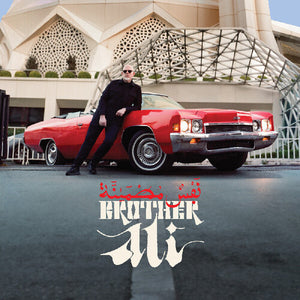 BROTHER ALI | SATISFIED SOUL (2LP SET) (VINYL)