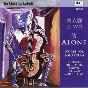 WEI-GANG LI^LI-WEI | ALONE