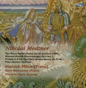 MILNE HAMISH^HAMISH MILNE | TWO PIECES FOR TWO PIANOS OP 58