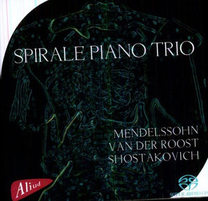 SPIRALE PIANO TRIO | SPIRALE PIANO TRIO