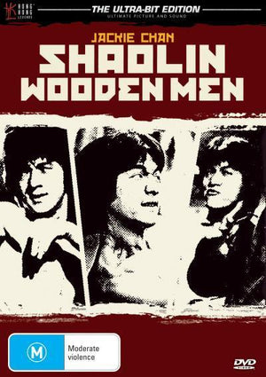 MOVIE MA | SHAOLIN WOODEN MEN