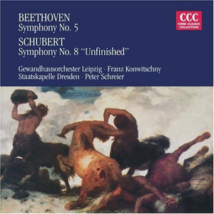 PETER SCHREIER | SYMPHONY 5