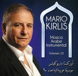 MARIO KIRLIS | MUSICA ARABE INSTRUMENTAL 10