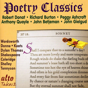 VARIOUS ARTISTS | POETRY CLASSICS: GREAT VOICES / VARIOUS