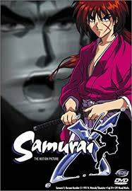 SAMURAI X THE MOTION PICTURE