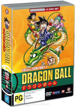 DRAGONBALL COMPLETE COLLECTION PART 1 (12DVD SET)