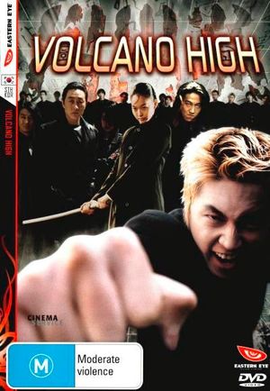 MOVIE MA | VOLCANO HIGH