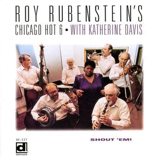 ROY RUBENSTEIN^BERTEL RUBENSTEIN | SHOUT EM