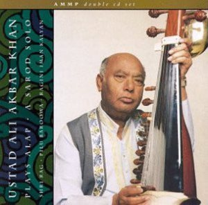 ALI AKBAR KHAN^USTAD KHAN ALI AKBAR | ALAP - A SAROD SOLO