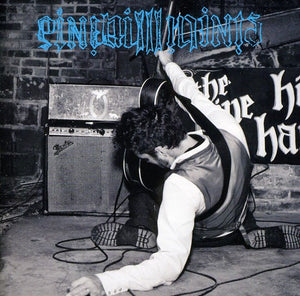 THE PINE HILL HAINTS | EVENING STAR