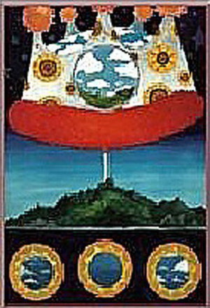 THE OLIVIA TREMOR CONTROL | MUSIC FROM THE UNREALIZED FIL SCRIPT: DUSK AT CUBI
