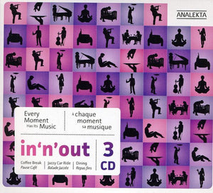 VARIOUS ARTISTS | IN N OUT: COFFEE BREAK & JAZZY CAR RIDE / VARIOUS