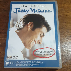 MOVIE DR | JERRY MAGUIRE COLLECTORS EDITION (2DVD)