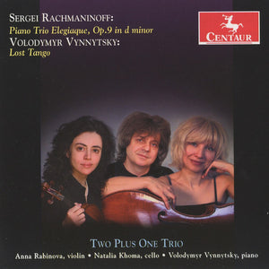TWO PLUS ONE TRIO | TWO PLUS ONE TRIO