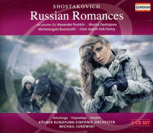 MICHAIL JUROWSKI^FITZ-GERALD | RUSSIAN ROMANCES