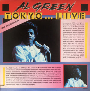 GREEN AL | TOKYO LIVE