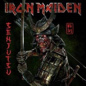 IRON MAIDEN | SENJUTSU