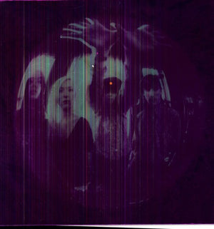 SMASHING PUMPKINS | GISH (REMASTERED) (VINYL)