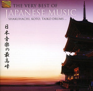 YAMATO ENSEMBLE | VERY BEST OF JAPANESE MUSIC