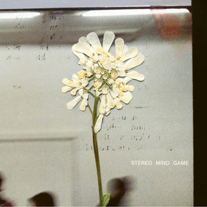 DAUGHTER | STEREO MIND GAME