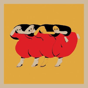 FUTURE ISLANDS | PEOPLE WHO AREN'T THERE ANYMORE