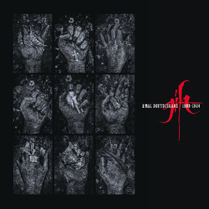XMAL DEUTSCHLAND | GIFT - THE 4AD YEARS (3LP SET) (VINYL)