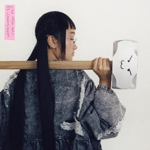 YAEJI | WITH A HAMMER