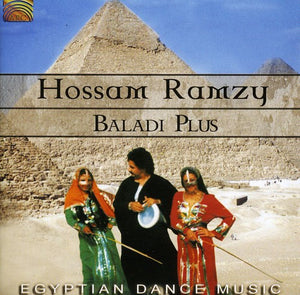 HOSSAM RAMZY | BALADI PLUS