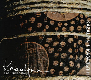 KAZALPIN | EAST SIDE STORY