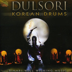 DULSORI | KOREAN DRUMS