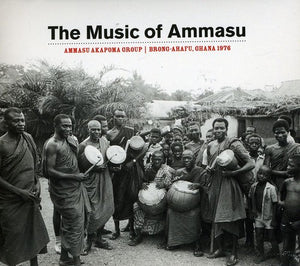 AMMASU AKAPOMA GROUP | MUSIC OF AMMASU: GHANA 1976