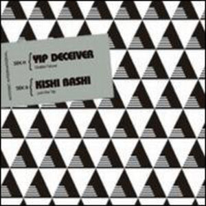 YIP DECEIVER | YIP DECEIVER & KISHI BASHI