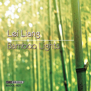 BAMBOO LIGHTS
