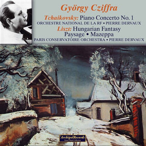 GY RGY CZIFFRA | PIANO CONCERTO / HUNGARIAN FANTASY FOR PIANO &