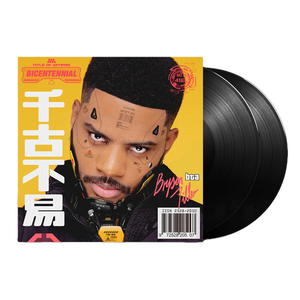 BRYSON TILLER | BRYSON TILLER (2LP SET) (VINYL)