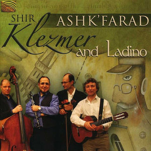 VARIOUS ARTISTS^SHIR | KLEZMER & LADINO / VARIOUS