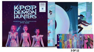 SOUNDTRACK | KPOP DEMON HUNTERS (SOUNDTRACK FROM THE NETFLIX FILM) (ANNIVERSARY HONMOON HAZE EDITION) (VINYL)