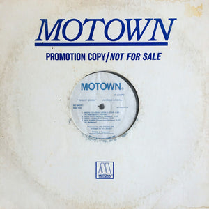 AHMAD JAMAL | NIGHT SONG - PROMO - GENERIC MOTOWN SLEEVE