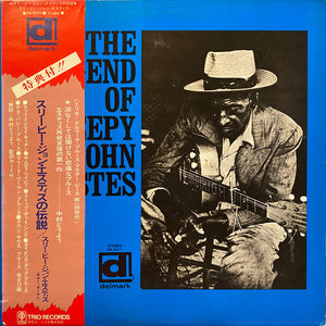 ESTES SLEEPY JOHN | LEGEND OF SLEEPY JOHN ESTES
