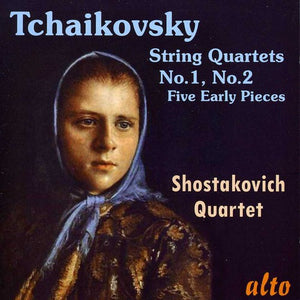 SHOSTAKOVICH QUARTET | STRING QUARTETS NOS 1 & 2 / FIVE EARLY PIECES