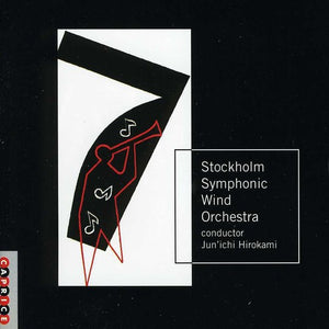 STOCKHOLM SYMPHONIC WIND ORCHESTRA | SYMPHONIC WIND ORCHESTRA