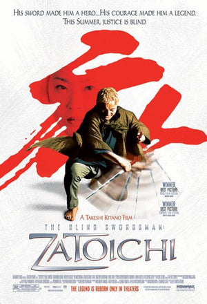 MOVIE FOR | ZATOICHI - BLIND SWORDSMAN